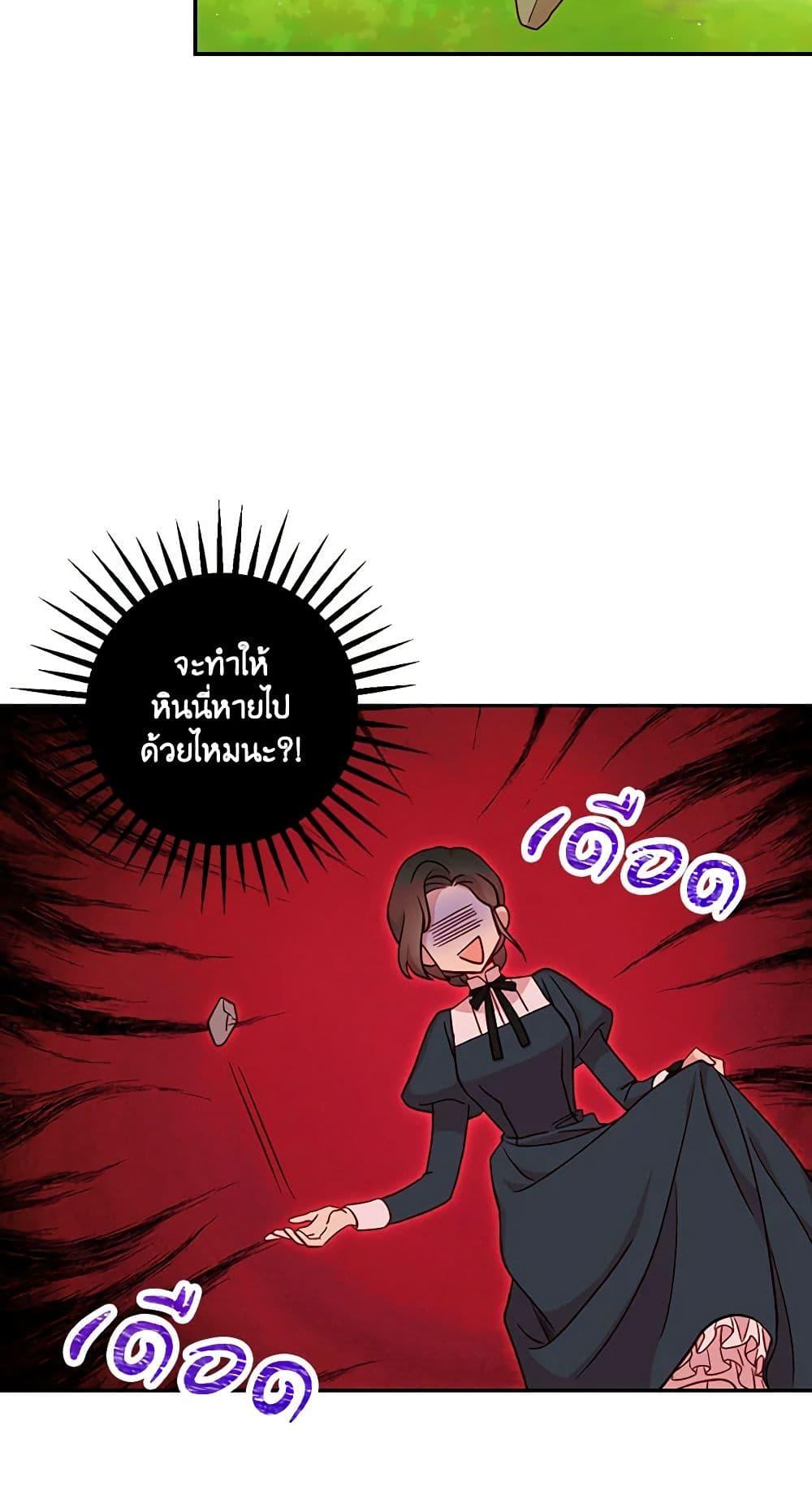 Manga-lc-com อ่านมังงะ อ่านการ์ตูน ออนไลน์ ฟรี Surviving As A Maid ตอนที่ 1 2 3 4 5 6 7 8 9 10 11 12 13 14 ฟรี ไม่มีโฆษณา Manga-lc - อ่าน มังงะ อ่าน การ์ตูน ออนไลน์ อ่านมังงะ ฟรี