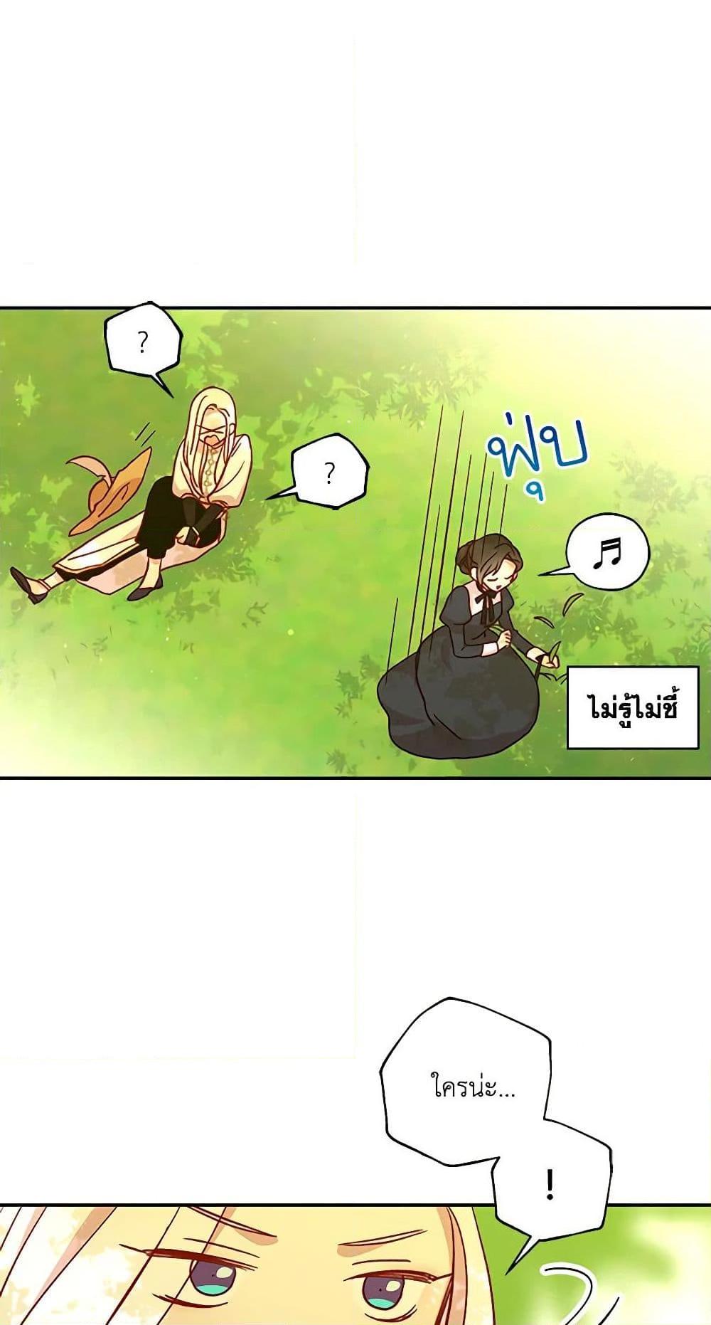 Manga-lc-com อ่านมังงะ อ่านการ์ตูน ออนไลน์ ฟรี Surviving As A Maid ตอนที่ 1 2 3 4 5 6 7 8 9 10 11 12 13 14 ฟรี ไม่มีโฆษณา Manga-lc - อ่าน มังงะ อ่าน การ์ตูน ออนไลน์ อ่านมังงะ ฟรี