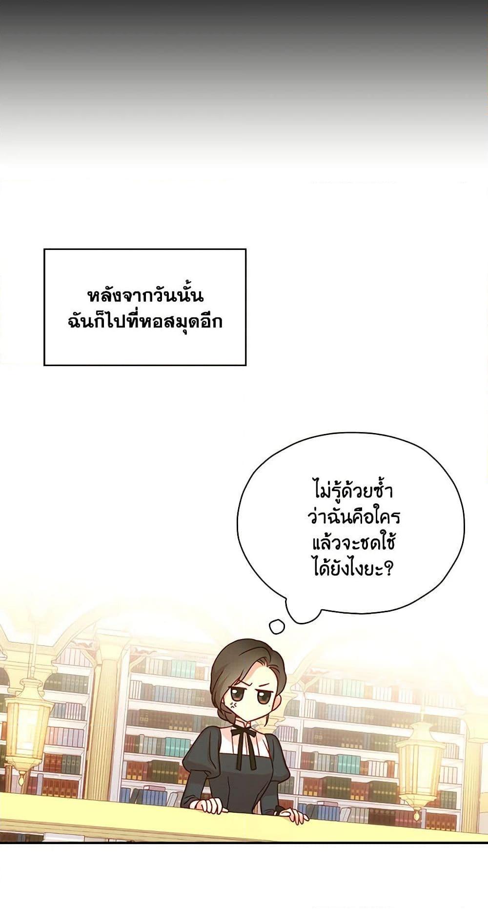 Manga-lc-com อ่านมังงะ อ่านการ์ตูน ออนไลน์ ฟรี Surviving As A Maid ตอนที่ 1 2 3 4 5 6 7 8 9 10 11 12 13 14 ฟรี ไม่มีโฆษณา Manga-lc - อ่าน มังงะ อ่าน การ์ตูน ออนไลน์ อ่านมังงะ ฟรี