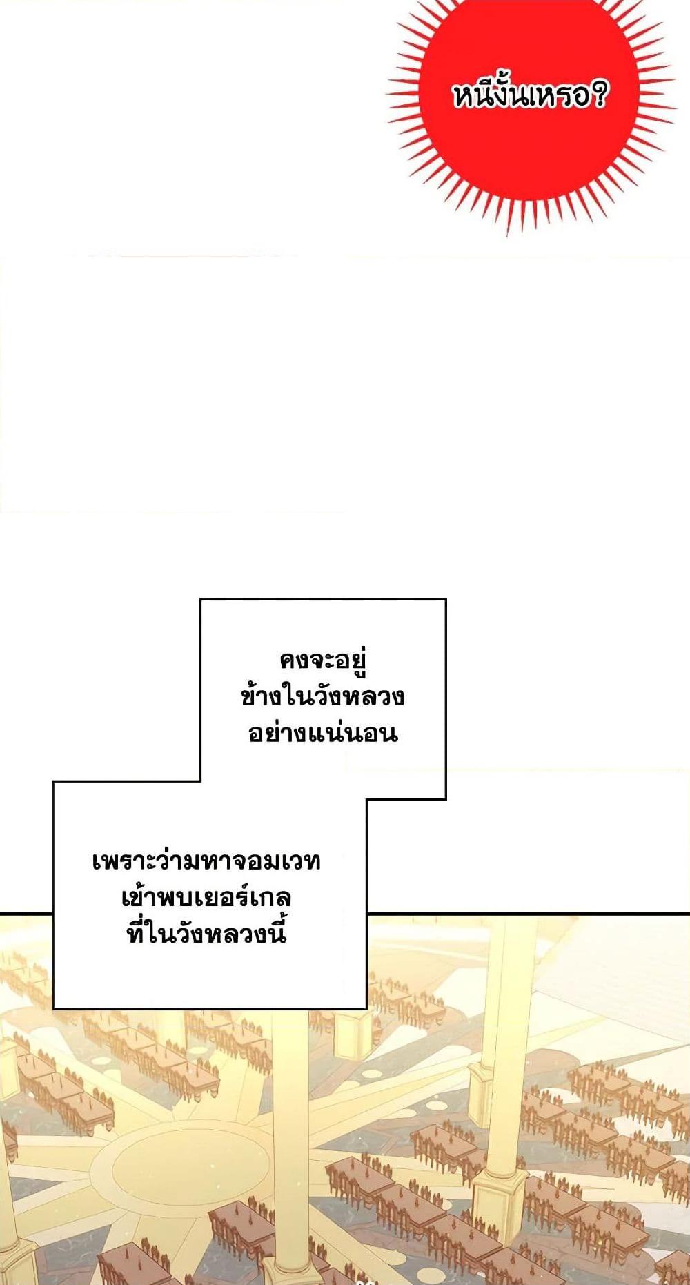 Manga-lc-com อ่านมังงะ อ่านการ์ตูน ออนไลน์ ฟรี Surviving As A Maid ตอนที่ 1 2 3 4 5 6 7 8 9 10 11 12 13 14 ฟรี ไม่มีโฆษณา Manga-lc - อ่าน มังงะ อ่าน การ์ตูน ออนไลน์ อ่านมังงะ ฟรี