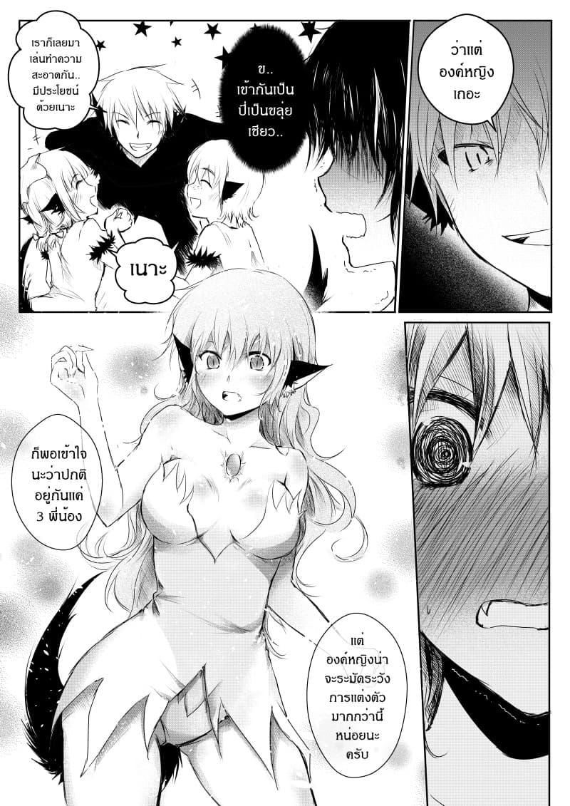 Manga-lc-com อ่านมังงะ อ่านการ์ตูน ออนไลน์ ฟรี Path A waY ตอนที่ 1 2 3 4 5 6 7 8 9 10 11 12 13 14 ฟรี ไม่มีโฆษณา Manga-lc - อ่าน มังงะ อ่าน การ์ตูน ออนไลน์ อ่านมังงะ ฟรี