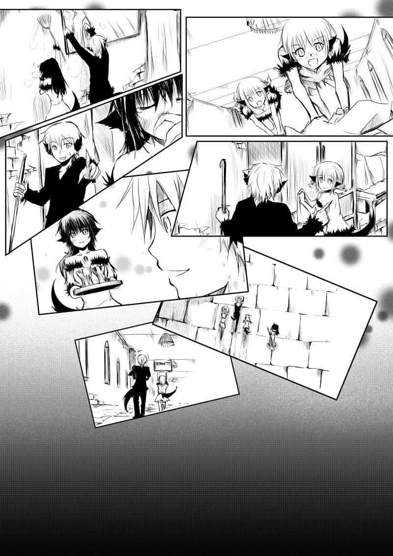 Manga-lc-com อ่านมังงะ อ่านการ์ตูน ออนไลน์ ฟรี Path A waY ตอนที่ 1 2 3 4 5 6 7 8 9 10 11 12 13 14 ฟรี ไม่มีโฆษณา Manga-lc - อ่าน มังงะ อ่าน การ์ตูน ออนไลน์ อ่านมังงะ ฟรี