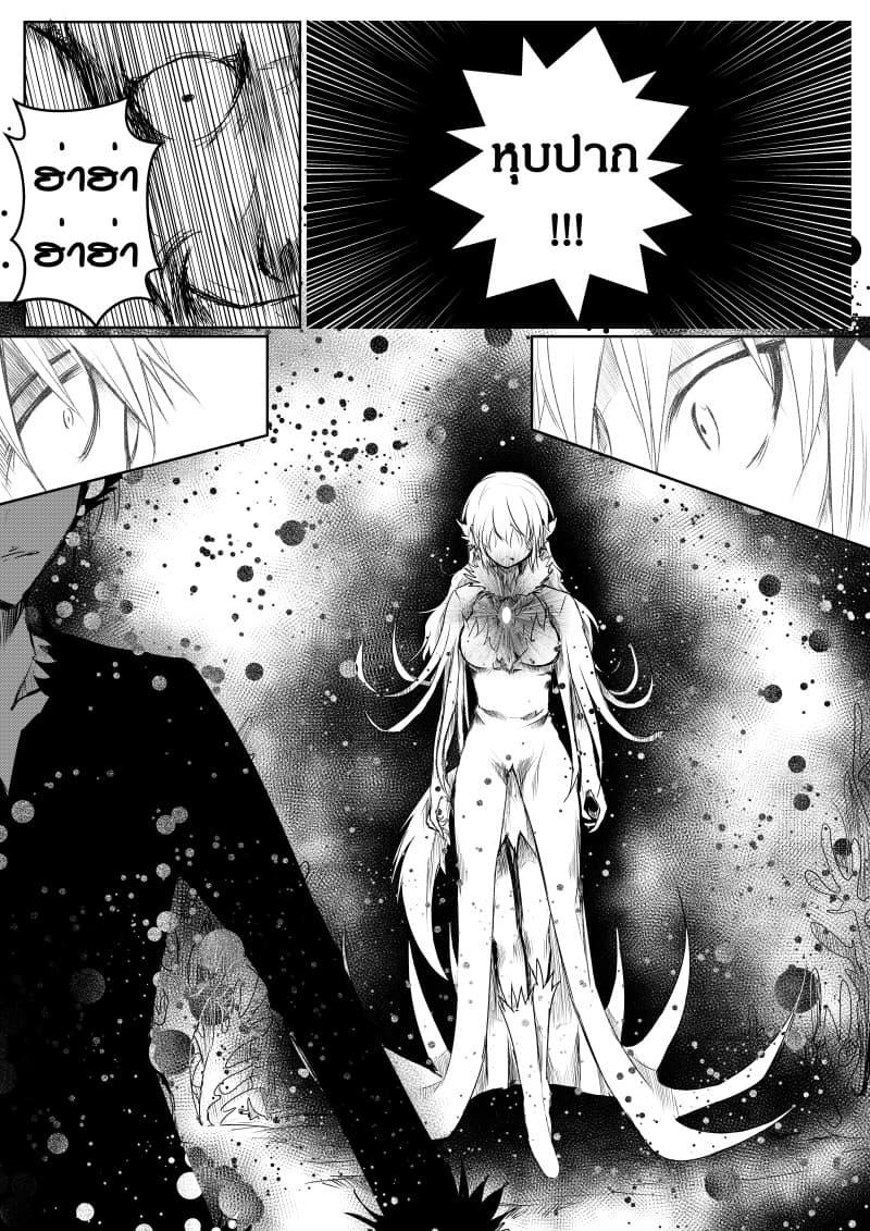 Manga-lc-com อ่านมังงะ อ่านการ์ตูน ออนไลน์ ฟรี Path A waY ตอนที่ 1 2 3 4 5 6 7 8 9 10 11 12 13 14 ฟรี ไม่มีโฆษณา Manga-lc - อ่าน มังงะ อ่าน การ์ตูน ออนไลน์ อ่านมังงะ ฟรี