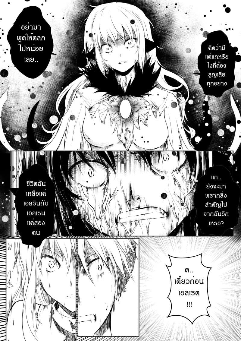 Manga-lc-com อ่านมังงะ อ่านการ์ตูน ออนไลน์ ฟรี Path A waY ตอนที่ 1 2 3 4 5 6 7 8 9 10 11 12 13 14 ฟรี ไม่มีโฆษณา Manga-lc - อ่าน มังงะ อ่าน การ์ตูน ออนไลน์ อ่านมังงะ ฟรี