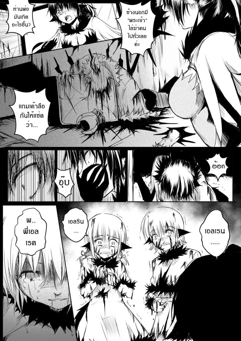 Manga-lc-com อ่านมังงะ อ่านการ์ตูน ออนไลน์ ฟรี Path A waY ตอนที่ 1 2 3 4 5 6 7 8 9 10 11 12 13 14 ฟรี ไม่มีโฆษณา Manga-lc - อ่าน มังงะ อ่าน การ์ตูน ออนไลน์ อ่านมังงะ ฟรี