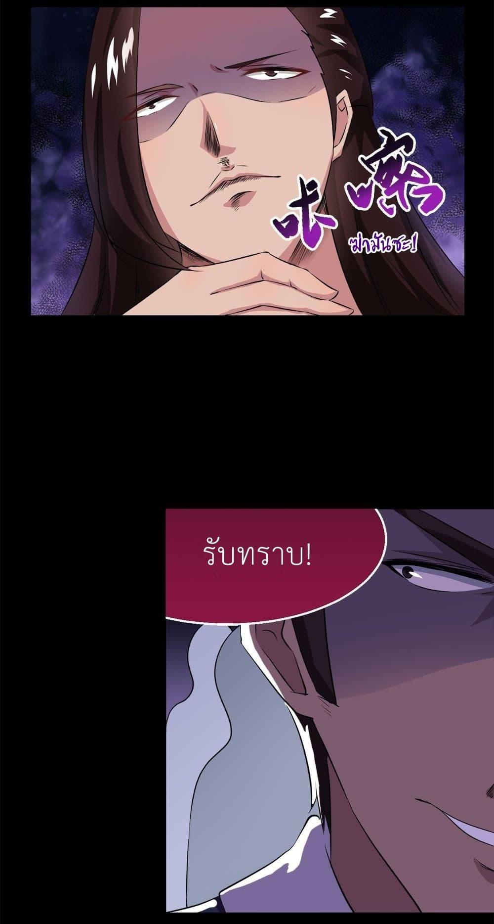 Manga-lc-com อ่านมังงะ อ่านการ์ตูน ออนไลน์ ฟรี Magic Fairy ปรัมปราแห่งเวทมนตร์ ตอนที่ 1 2 3 4 5 6 7 8 9 10 11 12 13 14 ฟรี ไม่มีโฆษณา Manga-lc - อ่าน มังงะ อ่าน การ์ตูน ออนไลน์ อ่านมังงะ ฟรี