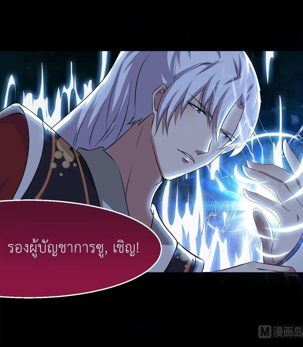 Manga-lc-com อ่านมังงะ อ่านการ์ตูน ออนไลน์ ฟรี Magic Fairy ปรัมปราแห่งเวทมนตร์ ตอนที่ 1 2 3 4 5 6 7 8 9 10 11 12 13 14 ฟรี ไม่มีโฆษณา Manga-lc - อ่าน มังงะ อ่าน การ์ตูน ออนไลน์ อ่านมังงะ ฟรี