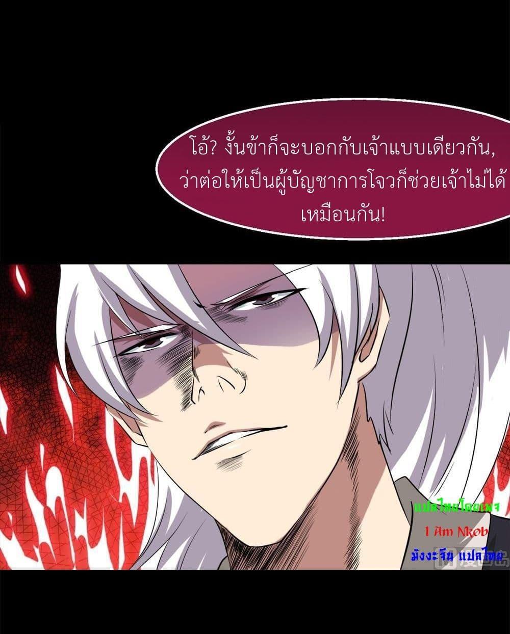 Manga-lc-com อ่านมังงะ อ่านการ์ตูน ออนไลน์ ฟรี Magic Fairy ปรัมปราแห่งเวทมนตร์ ตอนที่ 1 2 3 4 5 6 7 8 9 10 11 12 13 14 ฟรี ไม่มีโฆษณา Manga-lc - อ่าน มังงะ อ่าน การ์ตูน ออนไลน์ อ่านมังงะ ฟรี