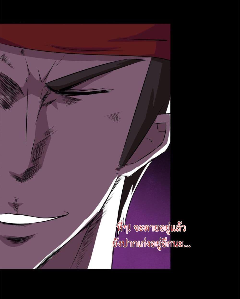 Manga-lc-com อ่านมังงะ อ่านการ์ตูน ออนไลน์ ฟรี Magic Fairy ปรัมปราแห่งเวทมนตร์ ตอนที่ 1 2 3 4 5 6 7 8 9 10 11 12 13 14 ฟรี ไม่มีโฆษณา Manga-lc - อ่าน มังงะ อ่าน การ์ตูน ออนไลน์ อ่านมังงะ ฟรี