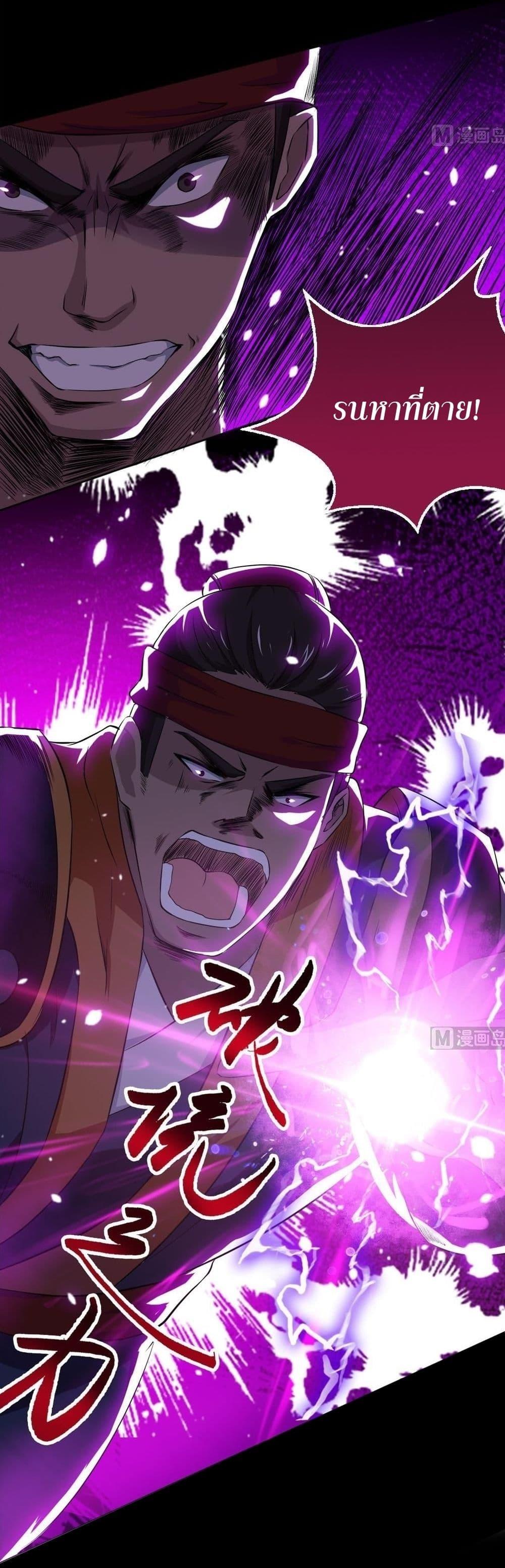 Manga-lc-com อ่านมังงะ อ่านการ์ตูน ออนไลน์ ฟรี Magic Fairy ปรัมปราแห่งเวทมนตร์ ตอนที่ 1 2 3 4 5 6 7 8 9 10 11 12 13 14 ฟรี ไม่มีโฆษณา Manga-lc - อ่าน มังงะ อ่าน การ์ตูน ออนไลน์ อ่านมังงะ ฟรี