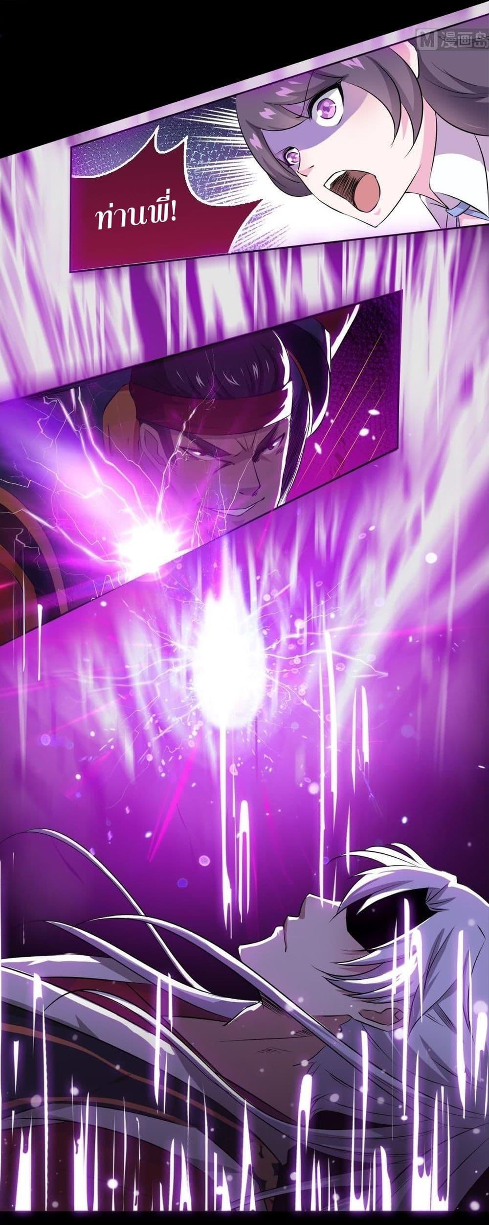 Manga-lc-com อ่านมังงะ อ่านการ์ตูน ออนไลน์ ฟรี Magic Fairy ปรัมปราแห่งเวทมนตร์ ตอนที่ 1 2 3 4 5 6 7 8 9 10 11 12 13 14 ฟรี ไม่มีโฆษณา Manga-lc - อ่าน มังงะ อ่าน การ์ตูน ออนไลน์ อ่านมังงะ ฟรี