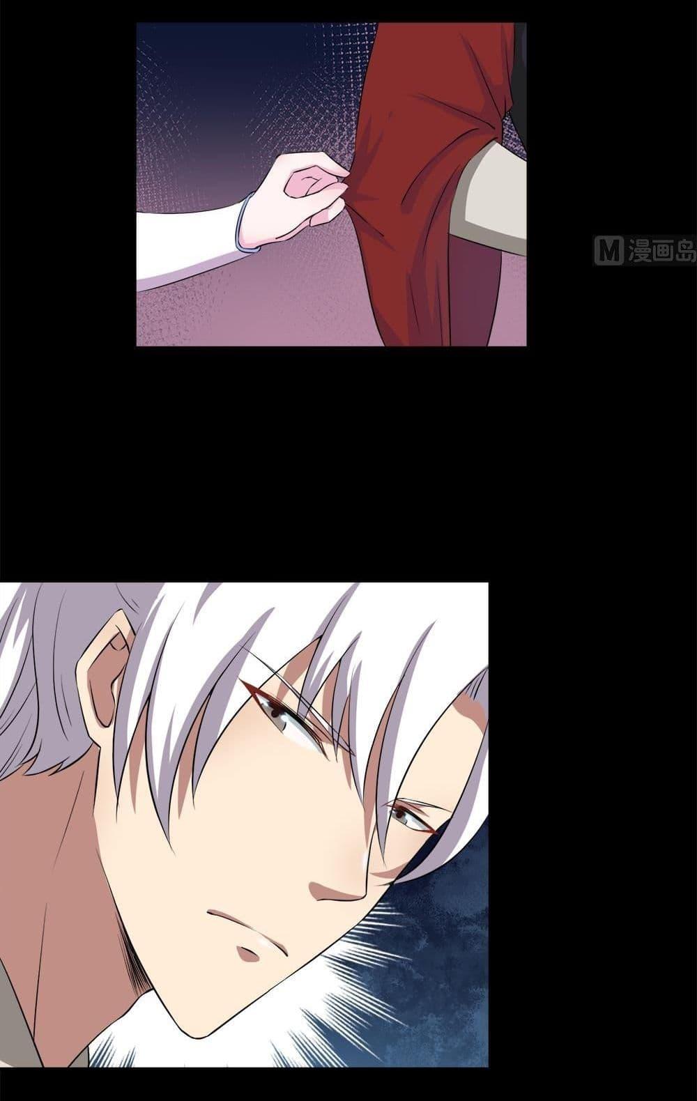 Manga-lc-com อ่านมังงะ อ่านการ์ตูน ออนไลน์ ฟรี Magic Fairy ปรัมปราแห่งเวทมนตร์ ตอนที่ 1 2 3 4 5 6 7 8 9 10 11 12 13 14 ฟรี ไม่มีโฆษณา Manga-lc - อ่าน มังงะ อ่าน การ์ตูน ออนไลน์ อ่านมังงะ ฟรี