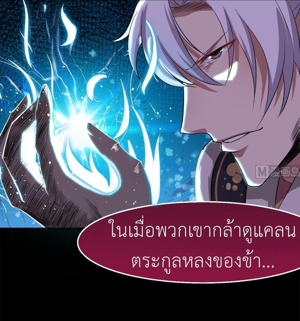 Manga-lc-com อ่านมังงะ อ่านการ์ตูน ออนไลน์ ฟรี Magic Fairy ปรัมปราแห่งเวทมนตร์ ตอนที่ 1 2 3 4 5 6 7 8 9 10 11 12 13 14 ฟรี ไม่มีโฆษณา Manga-lc - อ่าน มังงะ อ่าน การ์ตูน ออนไลน์ อ่านมังงะ ฟรี