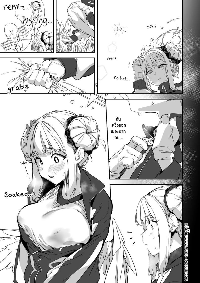 Doujin-Lc- อ่าน โดจิน มังฮวา เกาหลี ญี่ปุ่น จีน แปลไทย มิกะสุด H[GreenHouse (Uno Ryoku)] Mika to H suru Hon (Blue Archive) ตอนที่ 1 2 3 4 5 6 7 8 9 10 11 12 13 14 ฟรี ไม่มีโฆษณา อ่าน โดจิน Manhwa เกาหลี ญี่ปุ่น จีน เรามีครบ คัดมาให้เน้นๆ โดจิน 18+ รับประกันความฟินโดย  Doujin Lc