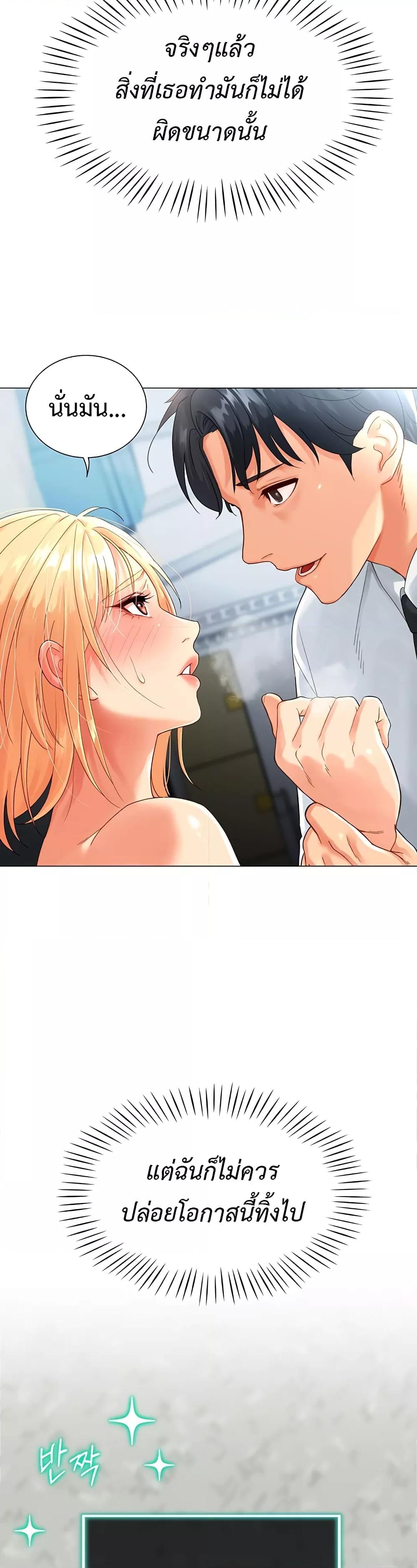 Doujin-Lc- อ่าน โดจิน มังฮวา เกาหลี ญี่ปุ่น จีน แปลไทย Love Gacha ตอนที่ 1 2 3 4 5 6 7 8 9 10 11 12 13 14 ฟรี ไม่มีโฆษณา อ่าน โดจิน Manhwa เกาหลี ญี่ปุ่น จีน เรามีครบ คัดมาให้เน้นๆ โดจิน 18+ รับประกันความฟินโดย  Doujin Lc