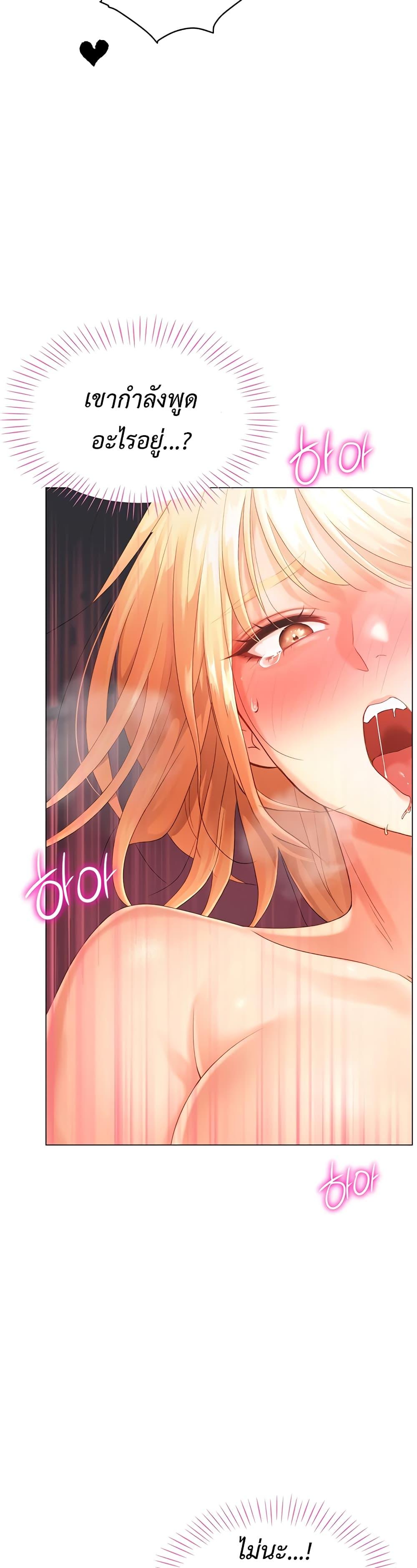 Doujin-Lc- อ่าน โดจิน มังฮวา เกาหลี ญี่ปุ่น จีน แปลไทย Love Gacha ตอนที่ 1 2 3 4 5 6 7 8 9 10 11 12 13 14 ฟรี ไม่มีโฆษณา อ่าน โดจิน Manhwa เกาหลี ญี่ปุ่น จีน เรามีครบ คัดมาให้เน้นๆ โดจิน 18+ รับประกันความฟินโดย  Doujin Lc