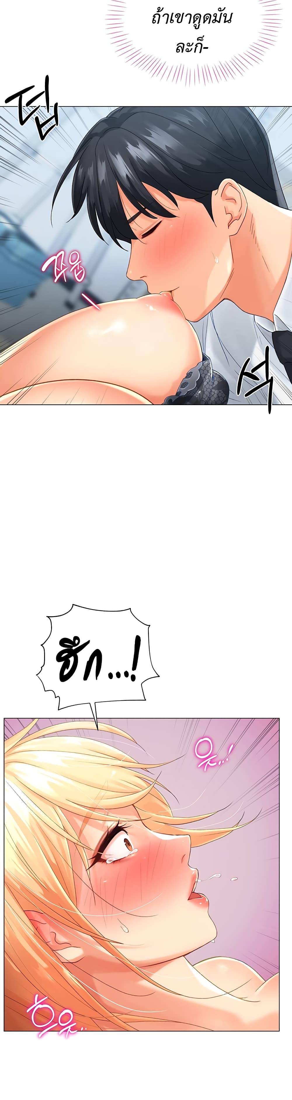 Doujin-Lc- อ่าน โดจิน มังฮวา เกาหลี ญี่ปุ่น จีน แปลไทย Love Gacha ตอนที่ 1 2 3 4 5 6 7 8 9 10 11 12 13 14 ฟรี ไม่มีโฆษณา อ่าน โดจิน Manhwa เกาหลี ญี่ปุ่น จีน เรามีครบ คัดมาให้เน้นๆ โดจิน 18+ รับประกันความฟินโดย  Doujin Lc