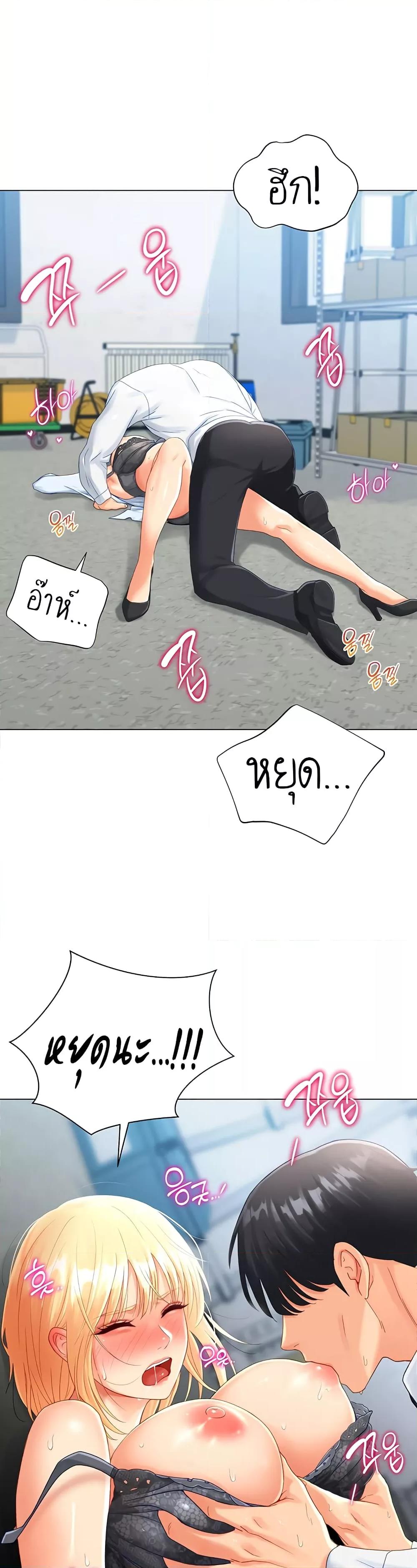 Doujin-Lc- อ่าน โดจิน มังฮวา เกาหลี ญี่ปุ่น จีน แปลไทย Love Gacha ตอนที่ 1 2 3 4 5 6 7 8 9 10 11 12 13 14 ฟรี ไม่มีโฆษณา อ่าน โดจิน Manhwa เกาหลี ญี่ปุ่น จีน เรามีครบ คัดมาให้เน้นๆ โดจิน 18+ รับประกันความฟินโดย  Doujin Lc