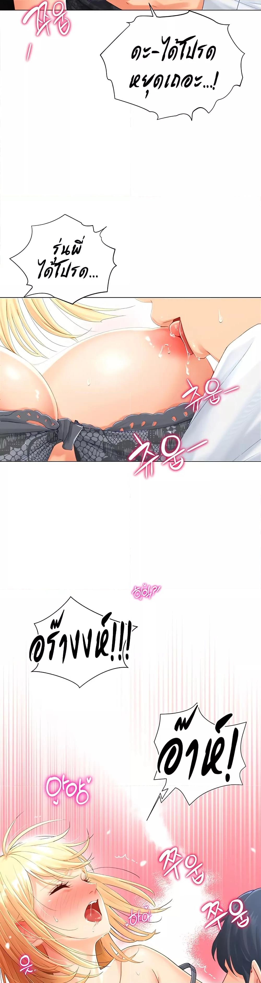 Doujin-Lc- อ่าน โดจิน มังฮวา เกาหลี ญี่ปุ่น จีน แปลไทย Love Gacha ตอนที่ 1 2 3 4 5 6 7 8 9 10 11 12 13 14 ฟรี ไม่มีโฆษณา อ่าน โดจิน Manhwa เกาหลี ญี่ปุ่น จีน เรามีครบ คัดมาให้เน้นๆ โดจิน 18+ รับประกันความฟินโดย  Doujin Lc