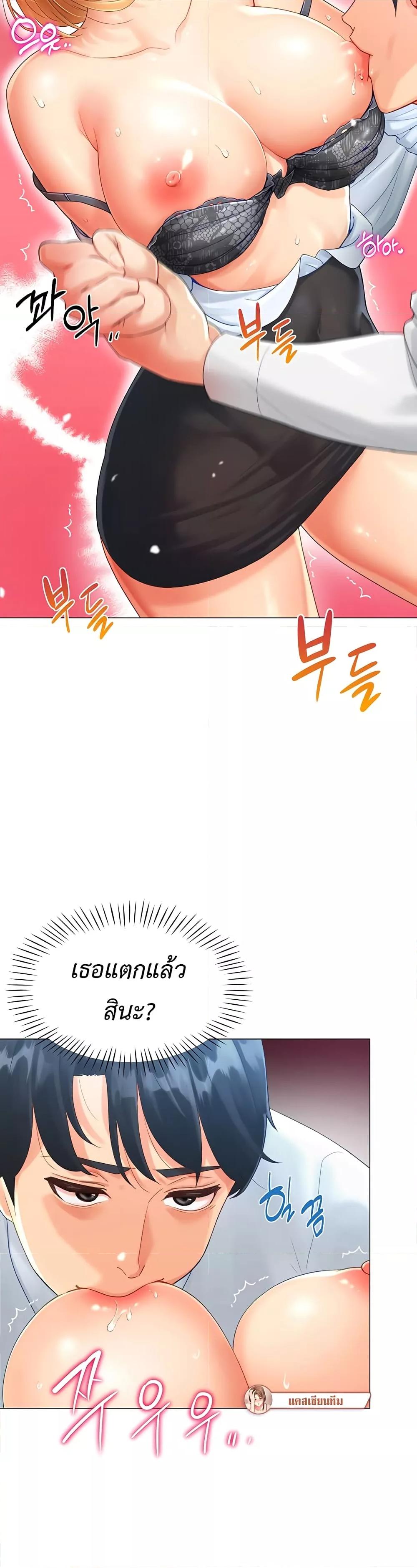 Doujin-Lc- อ่าน โดจิน มังฮวา เกาหลี ญี่ปุ่น จีน แปลไทย Love Gacha ตอนที่ 1 2 3 4 5 6 7 8 9 10 11 12 13 14 ฟรี ไม่มีโฆษณา อ่าน โดจิน Manhwa เกาหลี ญี่ปุ่น จีน เรามีครบ คัดมาให้เน้นๆ โดจิน 18+ รับประกันความฟินโดย  Doujin Lc