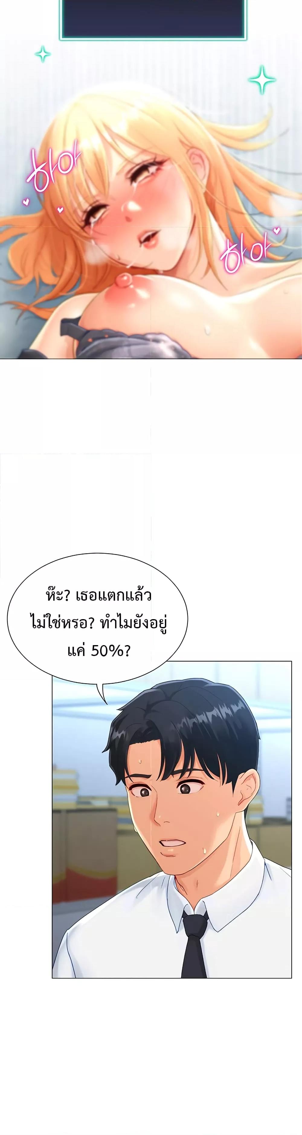 Doujin-Lc- อ่าน โดจิน มังฮวา เกาหลี ญี่ปุ่น จีน แปลไทย Love Gacha ตอนที่ 1 2 3 4 5 6 7 8 9 10 11 12 13 14 ฟรี ไม่มีโฆษณา อ่าน โดจิน Manhwa เกาหลี ญี่ปุ่น จีน เรามีครบ คัดมาให้เน้นๆ โดจิน 18+ รับประกันความฟินโดย  Doujin Lc