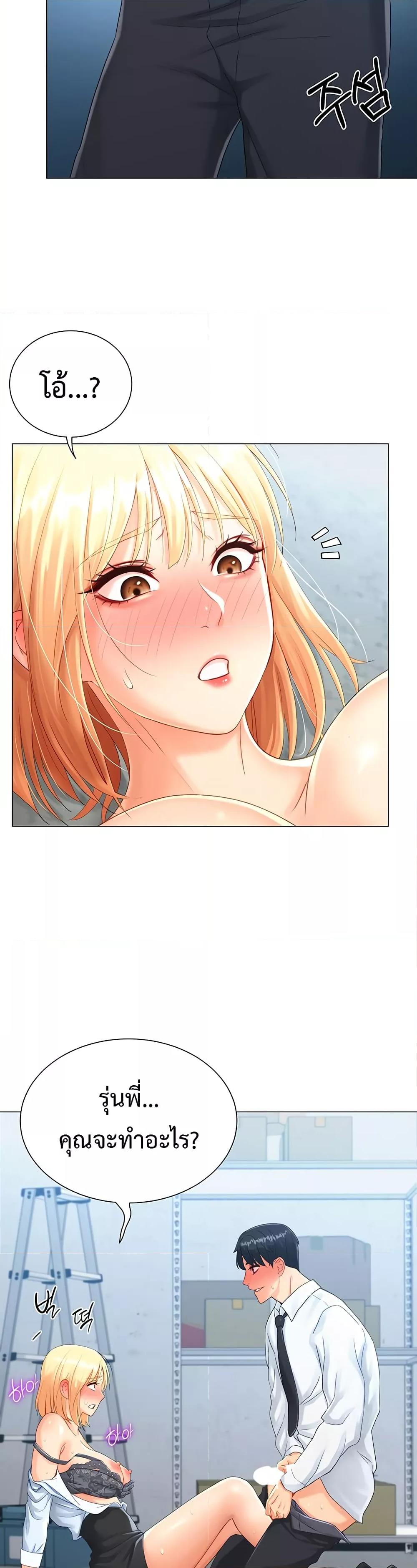 Doujin-Lc- อ่าน โดจิน มังฮวา เกาหลี ญี่ปุ่น จีน แปลไทย Love Gacha ตอนที่ 1 2 3 4 5 6 7 8 9 10 11 12 13 14 ฟรี ไม่มีโฆษณา อ่าน โดจิน Manhwa เกาหลี ญี่ปุ่น จีน เรามีครบ คัดมาให้เน้นๆ โดจิน 18+ รับประกันความฟินโดย  Doujin Lc