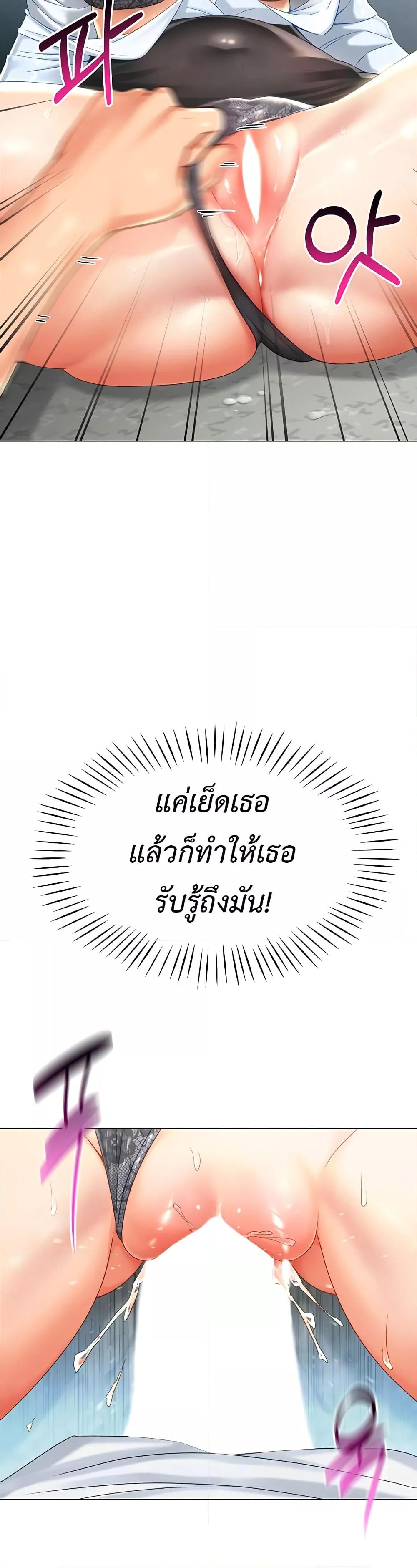 Doujin-Lc- อ่าน โดจิน มังฮวา เกาหลี ญี่ปุ่น จีน แปลไทย Love Gacha ตอนที่ 1 2 3 4 5 6 7 8 9 10 11 12 13 14 ฟรี ไม่มีโฆษณา อ่าน โดจิน Manhwa เกาหลี ญี่ปุ่น จีน เรามีครบ คัดมาให้เน้นๆ โดจิน 18+ รับประกันความฟินโดย  Doujin Lc