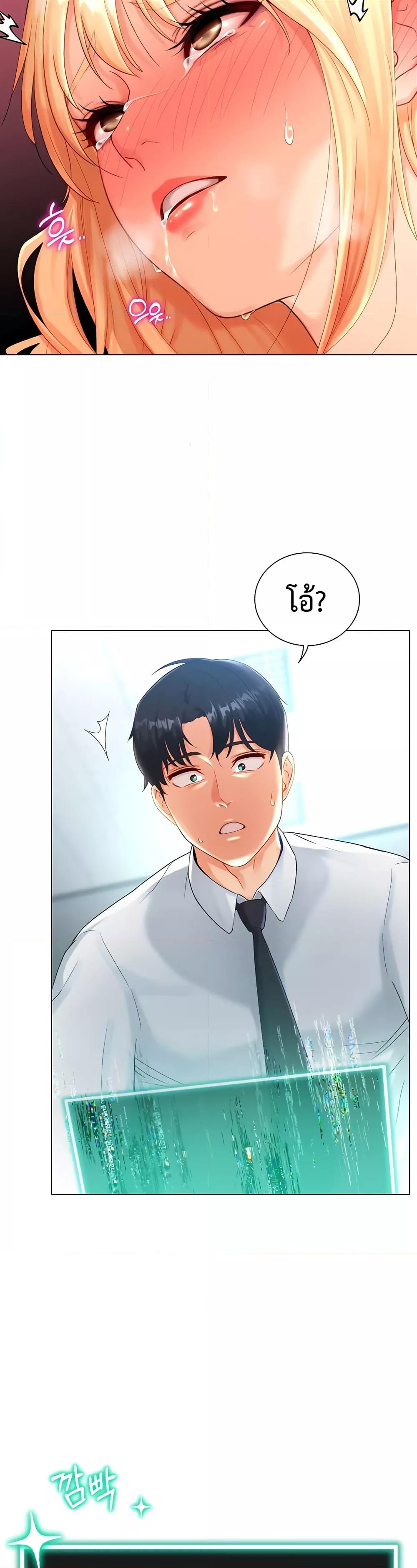 Doujin-Lc- อ่าน โดจิน มังฮวา เกาหลี ญี่ปุ่น จีน แปลไทย Love Gacha ตอนที่ 1 2 3 4 5 6 7 8 9 10 11 12 13 14 ฟรี ไม่มีโฆษณา อ่าน โดจิน Manhwa เกาหลี ญี่ปุ่น จีน เรามีครบ คัดมาให้เน้นๆ โดจิน 18+ รับประกันความฟินโดย  Doujin Lc