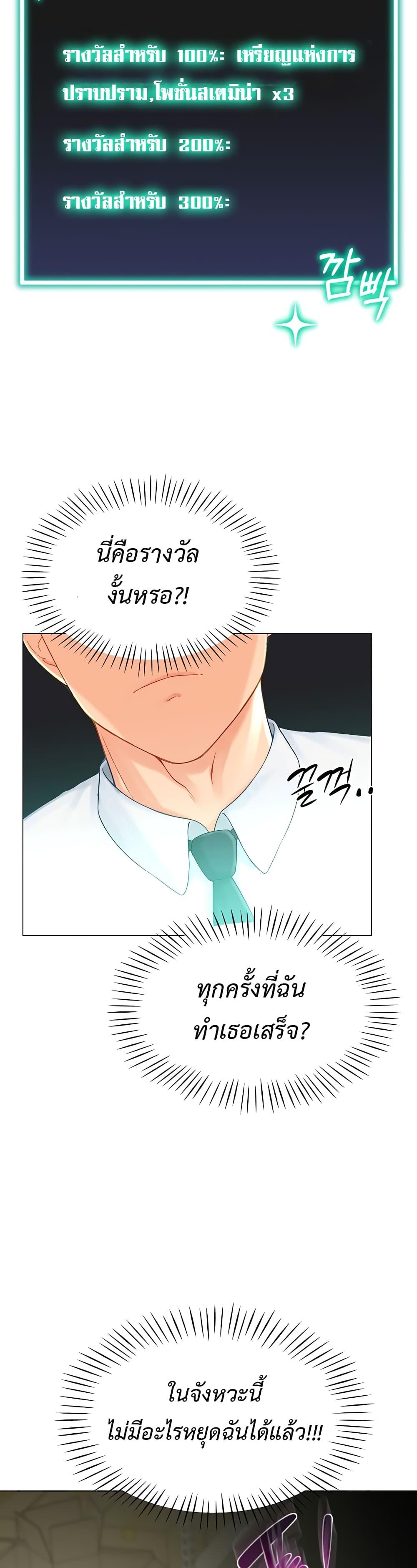 Doujin-Lc- อ่าน โดจิน มังฮวา เกาหลี ญี่ปุ่น จีน แปลไทย Love Gacha ตอนที่ 1 2 3 4 5 6 7 8 9 10 11 12 13 14 ฟรี ไม่มีโฆษณา อ่าน โดจิน Manhwa เกาหลี ญี่ปุ่น จีน เรามีครบ คัดมาให้เน้นๆ โดจิน 18+ รับประกันความฟินโดย  Doujin Lc