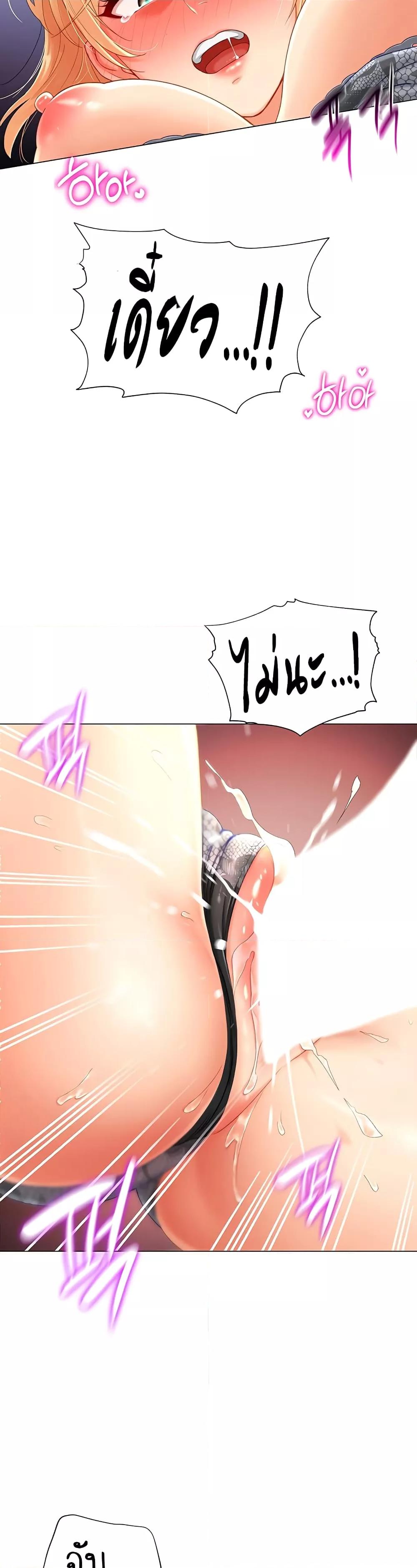 Doujin-Lc- อ่าน โดจิน มังฮวา เกาหลี ญี่ปุ่น จีน แปลไทย Love Gacha ตอนที่ 1 2 3 4 5 6 7 8 9 10 11 12 13 14 ฟรี ไม่มีโฆษณา อ่าน โดจิน Manhwa เกาหลี ญี่ปุ่น จีน เรามีครบ คัดมาให้เน้นๆ โดจิน 18+ รับประกันความฟินโดย  Doujin Lc