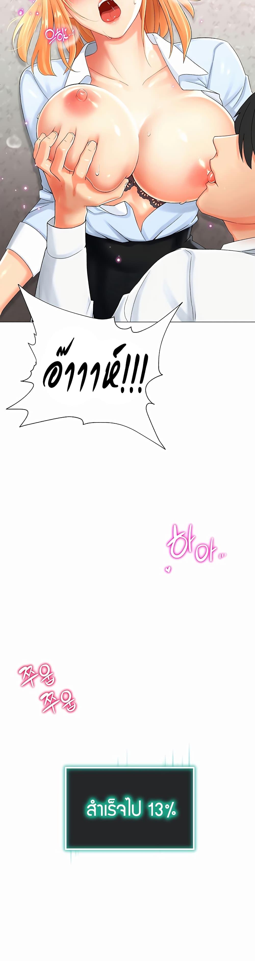 Doujin-Lc- อ่าน โดจิน มังฮวา เกาหลี ญี่ปุ่น จีน แปลไทย Love Gacha ตอนที่ 1 2 3 4 5 6 7 8 9 10 11 12 13 14 ฟรี ไม่มีโฆษณา อ่าน โดจิน Manhwa เกาหลี ญี่ปุ่น จีน เรามีครบ คัดมาให้เน้นๆ โดจิน 18+ รับประกันความฟินโดย  Doujin Lc