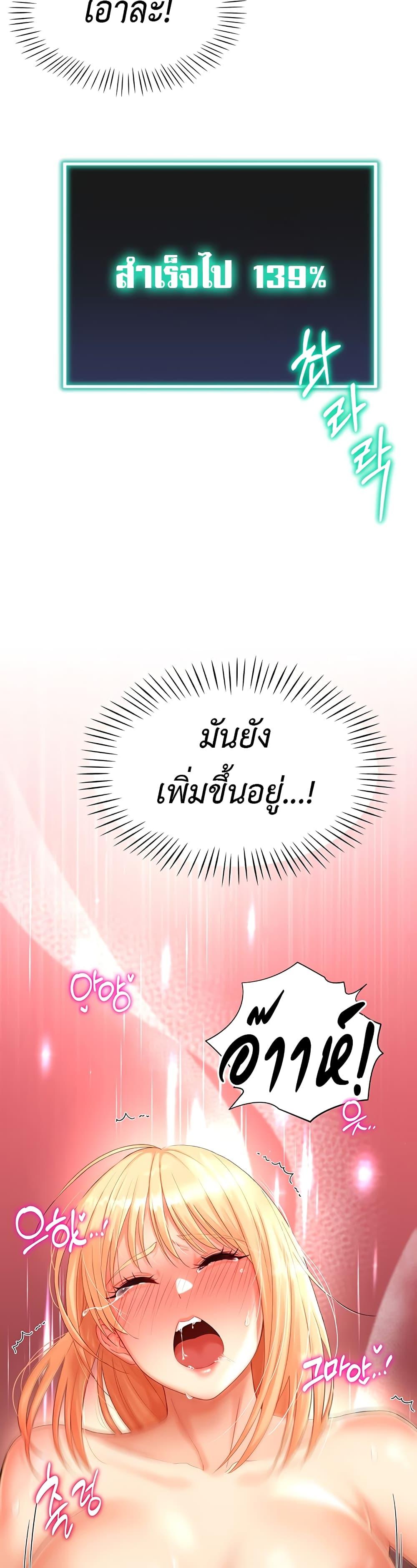 Doujin-Lc- อ่าน โดจิน มังฮวา เกาหลี ญี่ปุ่น จีน แปลไทย Love Gacha ตอนที่ 1 2 3 4 5 6 7 8 9 10 11 12 13 14 ฟรี ไม่มีโฆษณา อ่าน โดจิน Manhwa เกาหลี ญี่ปุ่น จีน เรามีครบ คัดมาให้เน้นๆ โดจิน 18+ รับประกันความฟินโดย  Doujin Lc