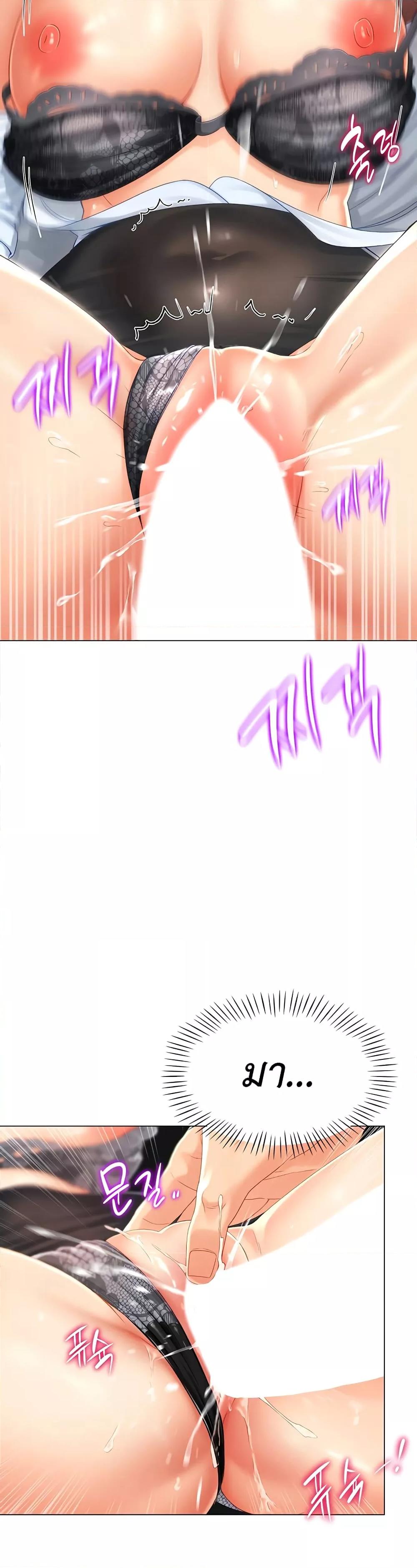 Doujin-Lc- อ่าน โดจิน มังฮวา เกาหลี ญี่ปุ่น จีน แปลไทย Love Gacha ตอนที่ 1 2 3 4 5 6 7 8 9 10 11 12 13 14 ฟรี ไม่มีโฆษณา อ่าน โดจิน Manhwa เกาหลี ญี่ปุ่น จีน เรามีครบ คัดมาให้เน้นๆ โดจิน 18+ รับประกันความฟินโดย  Doujin Lc