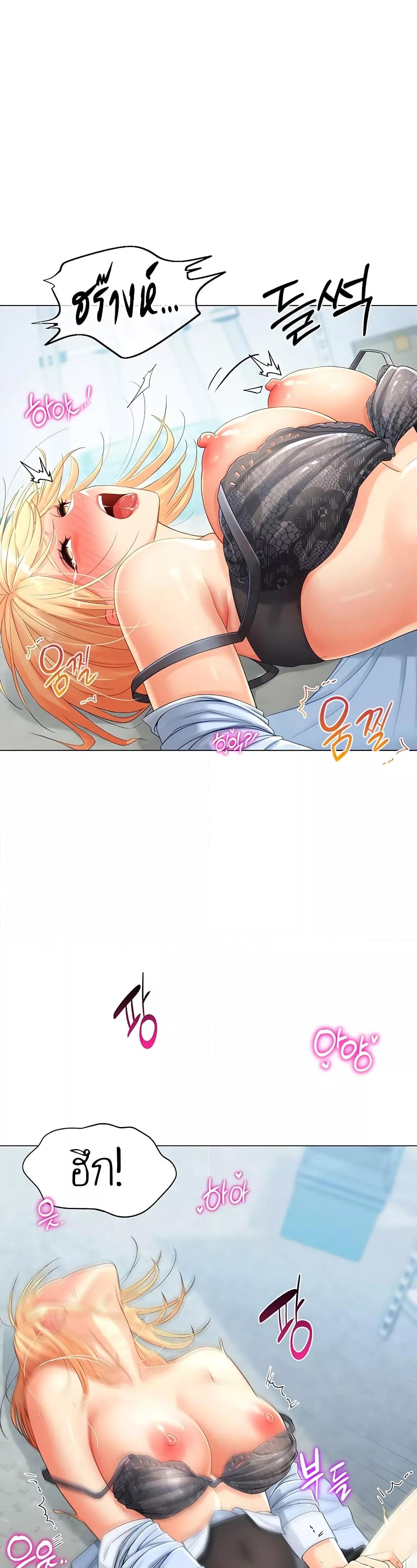 Doujin-Lc- อ่าน โดจิน มังฮวา เกาหลี ญี่ปุ่น จีน แปลไทย Love Gacha ตอนที่ 1 2 3 4 5 6 7 8 9 10 11 12 13 14 ฟรี ไม่มีโฆษณา อ่าน โดจิน Manhwa เกาหลี ญี่ปุ่น จีน เรามีครบ คัดมาให้เน้นๆ โดจิน 18+ รับประกันความฟินโดย  Doujin Lc