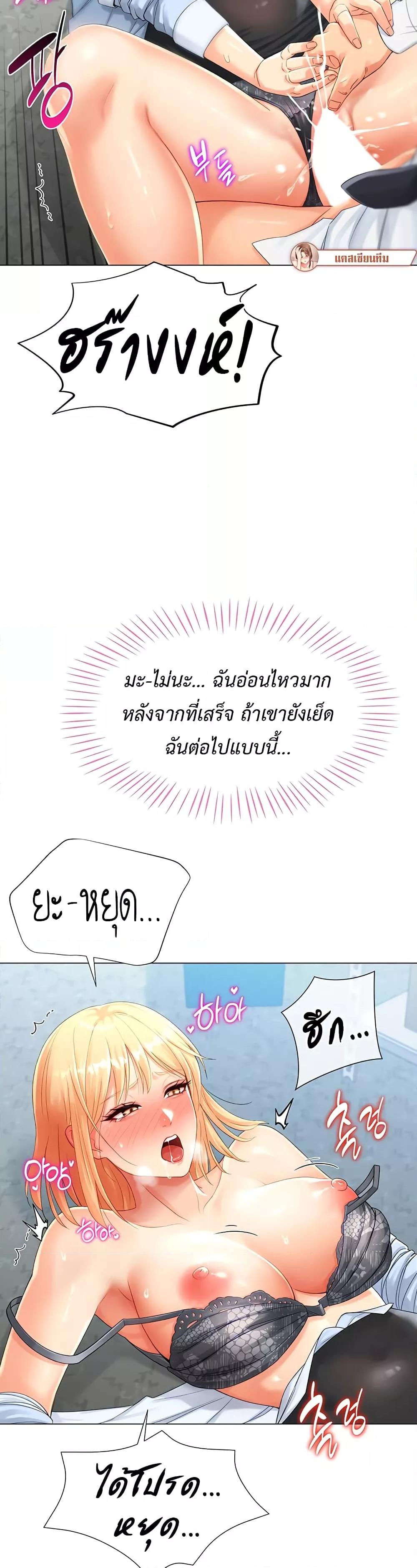 Doujin-Lc- อ่าน โดจิน มังฮวา เกาหลี ญี่ปุ่น จีน แปลไทย Love Gacha ตอนที่ 1 2 3 4 5 6 7 8 9 10 11 12 13 14 ฟรี ไม่มีโฆษณา อ่าน โดจิน Manhwa เกาหลี ญี่ปุ่น จีน เรามีครบ คัดมาให้เน้นๆ โดจิน 18+ รับประกันความฟินโดย  Doujin Lc