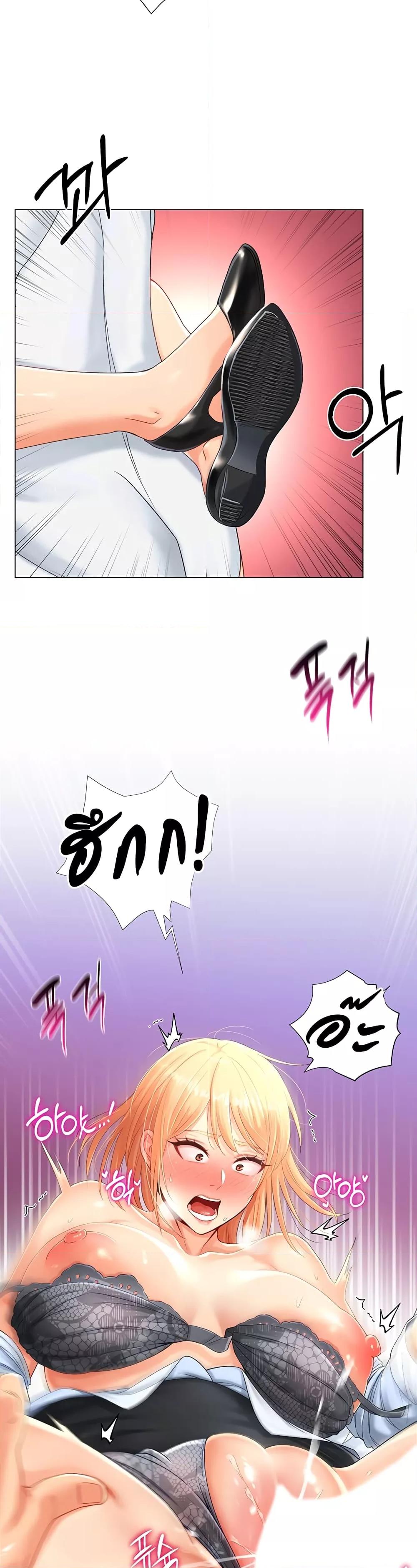 Doujin-Lc- อ่าน โดจิน มังฮวา เกาหลี ญี่ปุ่น จีน แปลไทย Love Gacha ตอนที่ 1 2 3 4 5 6 7 8 9 10 11 12 13 14 ฟรี ไม่มีโฆษณา อ่าน โดจิน Manhwa เกาหลี ญี่ปุ่น จีน เรามีครบ คัดมาให้เน้นๆ โดจิน 18+ รับประกันความฟินโดย  Doujin Lc