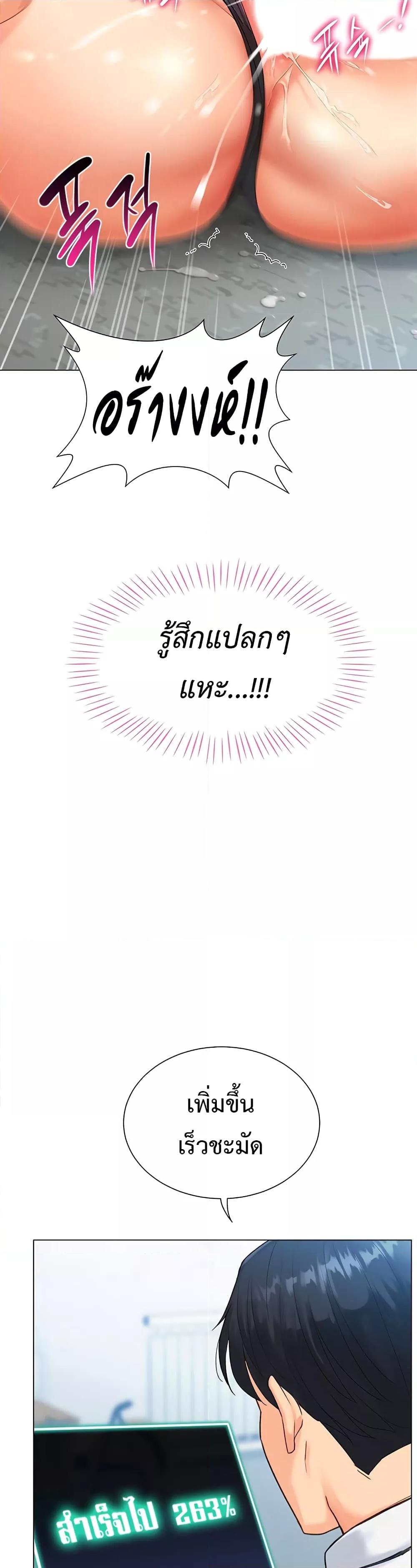 Doujin-Lc- อ่าน โดจิน มังฮวา เกาหลี ญี่ปุ่น จีน แปลไทย Love Gacha ตอนที่ 1 2 3 4 5 6 7 8 9 10 11 12 13 14 ฟรี ไม่มีโฆษณา อ่าน โดจิน Manhwa เกาหลี ญี่ปุ่น จีน เรามีครบ คัดมาให้เน้นๆ โดจิน 18+ รับประกันความฟินโดย  Doujin Lc