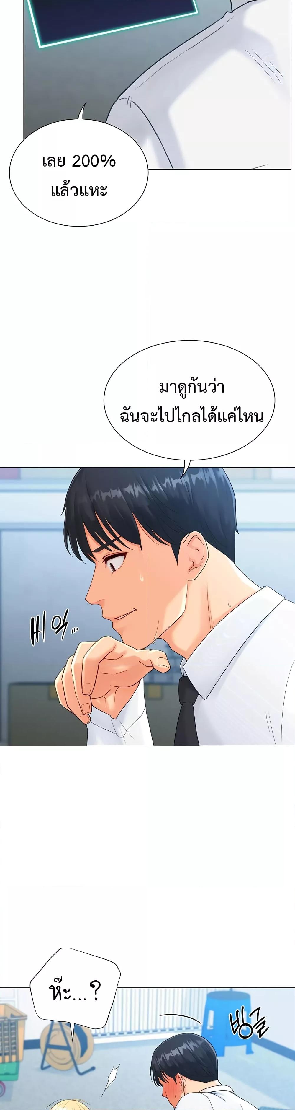 Doujin-Lc- อ่าน โดจิน มังฮวา เกาหลี ญี่ปุ่น จีน แปลไทย Love Gacha ตอนที่ 1 2 3 4 5 6 7 8 9 10 11 12 13 14 ฟรี ไม่มีโฆษณา อ่าน โดจิน Manhwa เกาหลี ญี่ปุ่น จีน เรามีครบ คัดมาให้เน้นๆ โดจิน 18+ รับประกันความฟินโดย  Doujin Lc
