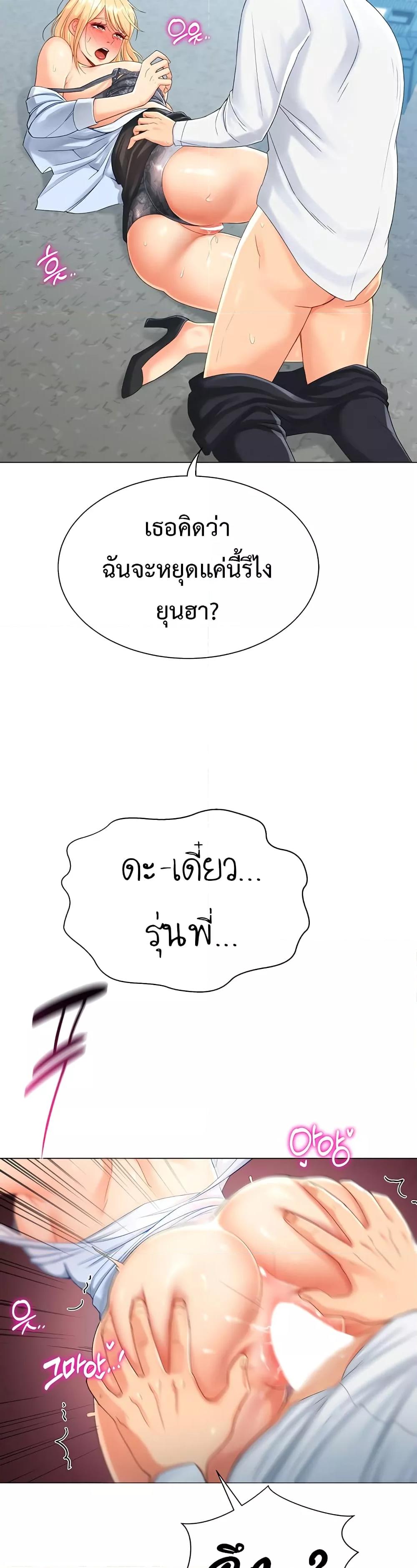 Doujin-Lc- อ่าน โดจิน มังฮวา เกาหลี ญี่ปุ่น จีน แปลไทย Love Gacha ตอนที่ 1 2 3 4 5 6 7 8 9 10 11 12 13 14 ฟรี ไม่มีโฆษณา อ่าน โดจิน Manhwa เกาหลี ญี่ปุ่น จีน เรามีครบ คัดมาให้เน้นๆ โดจิน 18+ รับประกันความฟินโดย  Doujin Lc