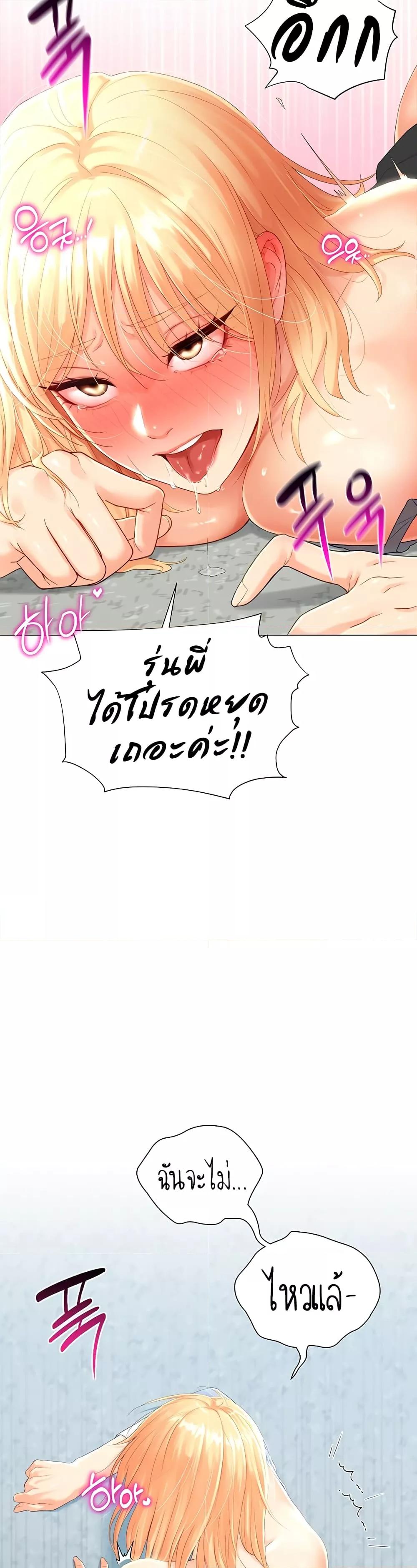 Doujin-Lc- อ่าน โดจิน มังฮวา เกาหลี ญี่ปุ่น จีน แปลไทย Love Gacha ตอนที่ 1 2 3 4 5 6 7 8 9 10 11 12 13 14 ฟรี ไม่มีโฆษณา อ่าน โดจิน Manhwa เกาหลี ญี่ปุ่น จีน เรามีครบ คัดมาให้เน้นๆ โดจิน 18+ รับประกันความฟินโดย  Doujin Lc