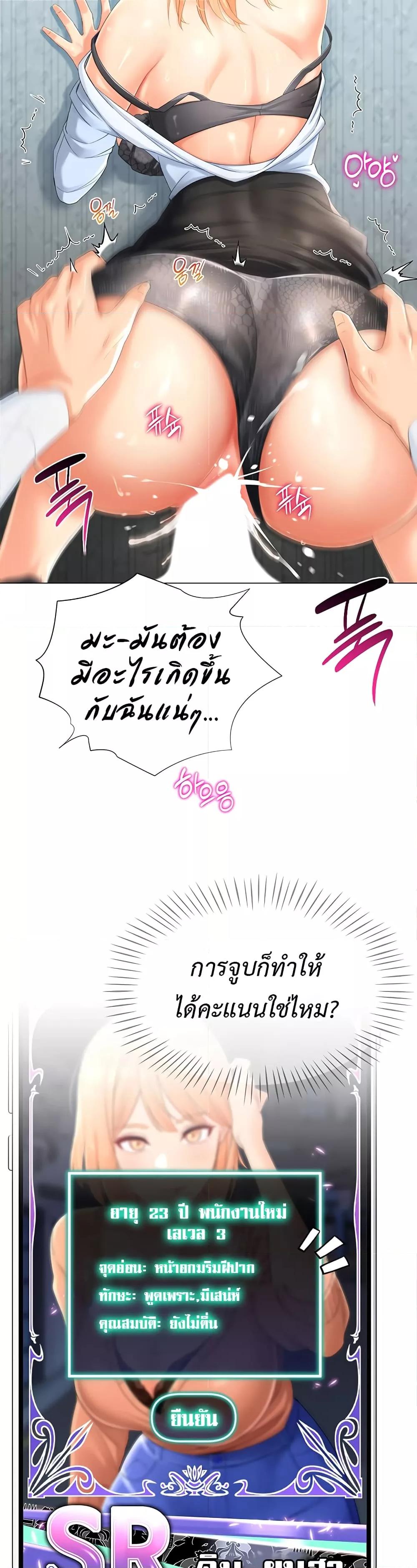Doujin-Lc- อ่าน โดจิน มังฮวา เกาหลี ญี่ปุ่น จีน แปลไทย Love Gacha ตอนที่ 1 2 3 4 5 6 7 8 9 10 11 12 13 14 ฟรี ไม่มีโฆษณา อ่าน โดจิน Manhwa เกาหลี ญี่ปุ่น จีน เรามีครบ คัดมาให้เน้นๆ โดจิน 18+ รับประกันความฟินโดย  Doujin Lc