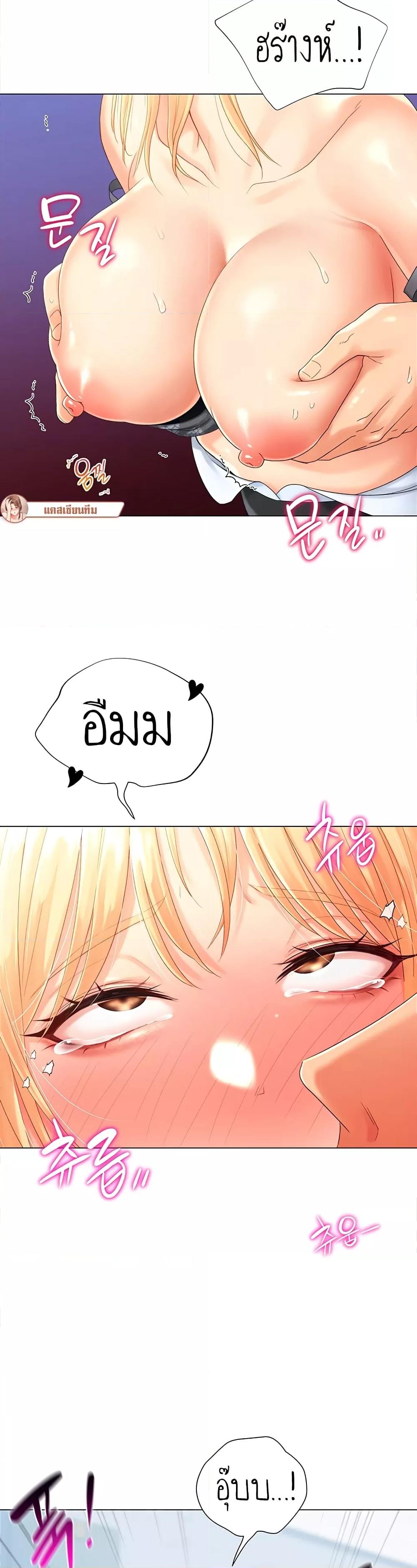 Doujin-Lc- อ่าน โดจิน มังฮวา เกาหลี ญี่ปุ่น จีน แปลไทย Love Gacha ตอนที่ 1 2 3 4 5 6 7 8 9 10 11 12 13 14 ฟรี ไม่มีโฆษณา อ่าน โดจิน Manhwa เกาหลี ญี่ปุ่น จีน เรามีครบ คัดมาให้เน้นๆ โดจิน 18+ รับประกันความฟินโดย  Doujin Lc