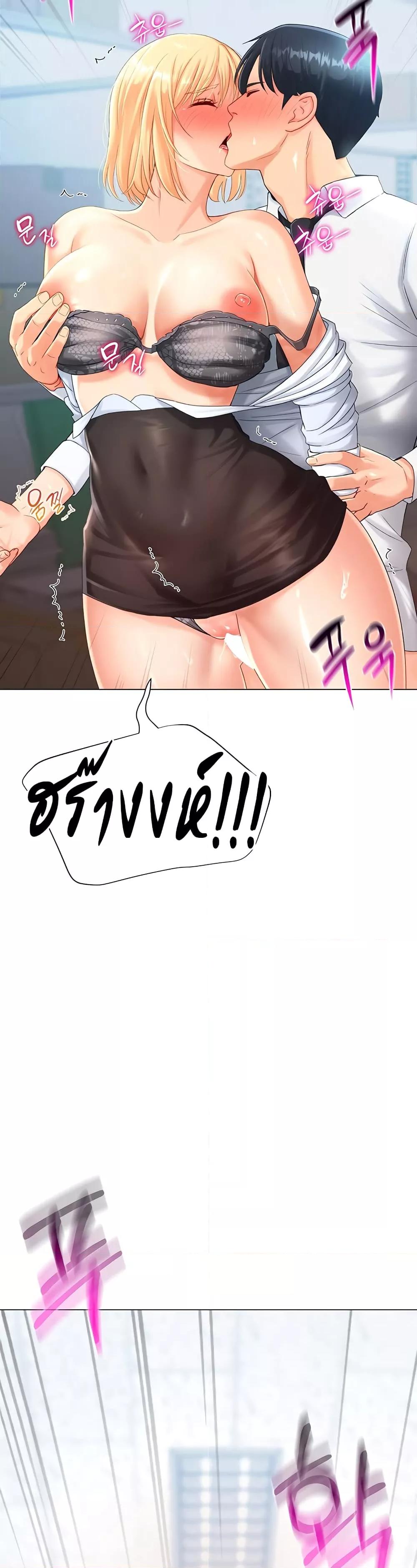 Doujin-Lc- อ่าน โดจิน มังฮวา เกาหลี ญี่ปุ่น จีน แปลไทย Love Gacha ตอนที่ 1 2 3 4 5 6 7 8 9 10 11 12 13 14 ฟรี ไม่มีโฆษณา อ่าน โดจิน Manhwa เกาหลี ญี่ปุ่น จีน เรามีครบ คัดมาให้เน้นๆ โดจิน 18+ รับประกันความฟินโดย  Doujin Lc