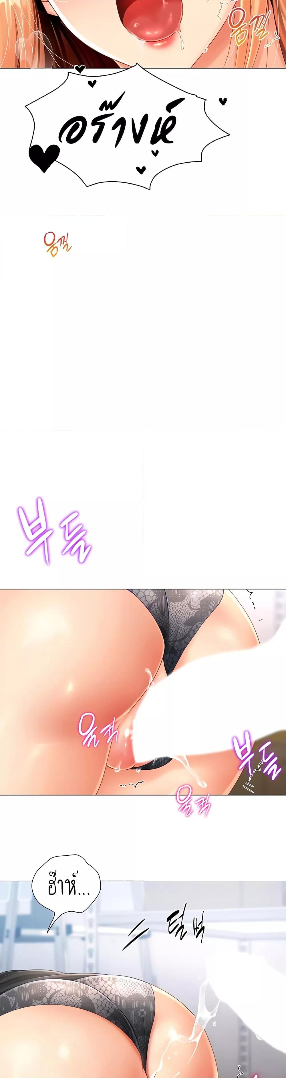 Doujin-Lc- อ่าน โดจิน มังฮวา เกาหลี ญี่ปุ่น จีน แปลไทย Love Gacha ตอนที่ 1 2 3 4 5 6 7 8 9 10 11 12 13 14 ฟรี ไม่มีโฆษณา อ่าน โดจิน Manhwa เกาหลี ญี่ปุ่น จีน เรามีครบ คัดมาให้เน้นๆ โดจิน 18+ รับประกันความฟินโดย  Doujin Lc
