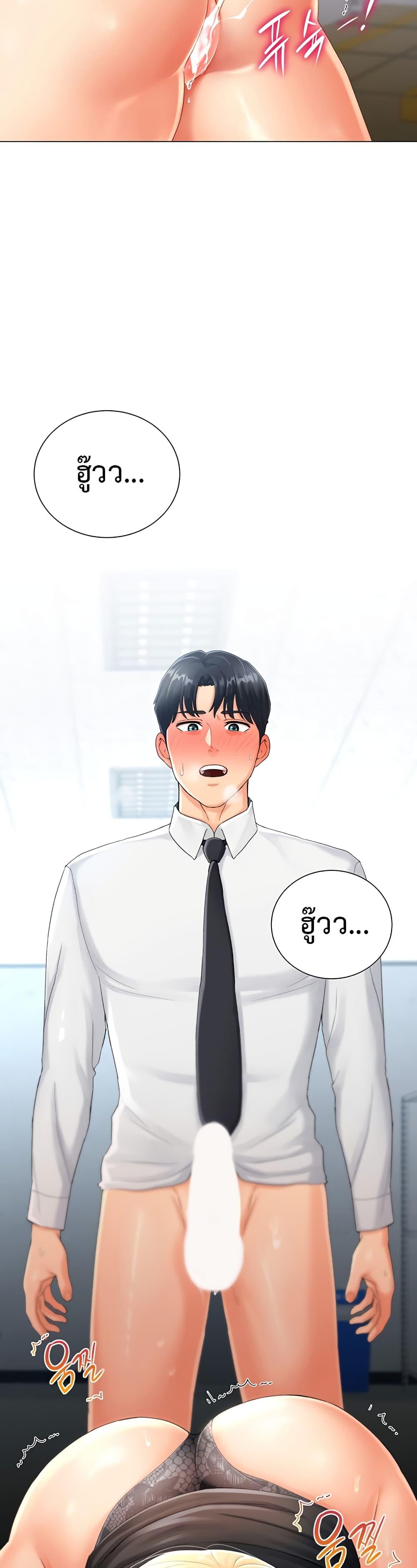 Doujin-Lc- อ่าน โดจิน มังฮวา เกาหลี ญี่ปุ่น จีน แปลไทย Love Gacha ตอนที่ 1 2 3 4 5 6 7 8 9 10 11 12 13 14 ฟรี ไม่มีโฆษณา อ่าน โดจิน Manhwa เกาหลี ญี่ปุ่น จีน เรามีครบ คัดมาให้เน้นๆ โดจิน 18+ รับประกันความฟินโดย  Doujin Lc
