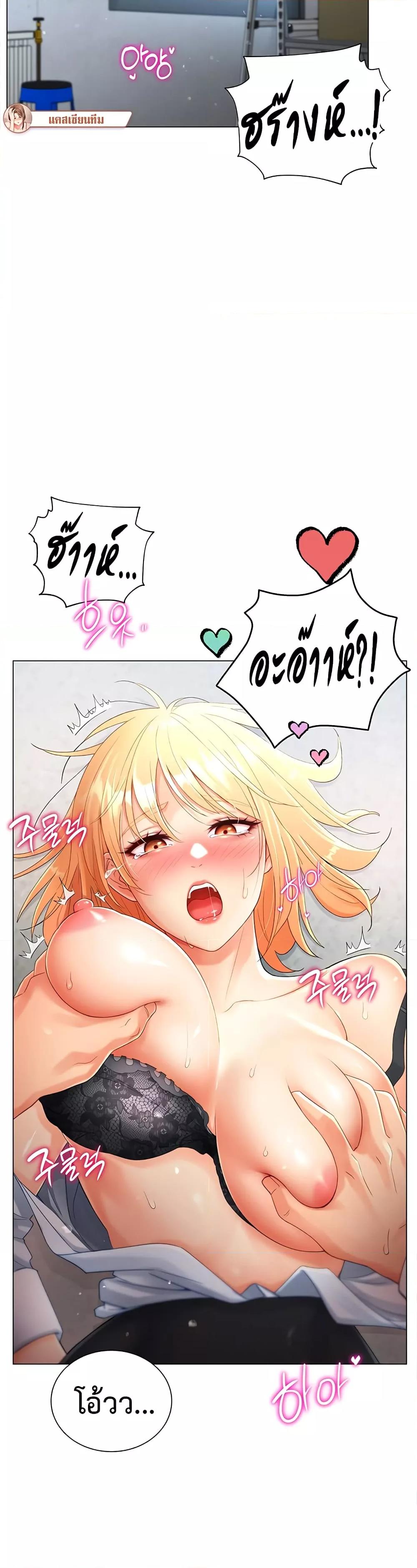 Doujin-Lc- อ่าน โดจิน มังฮวา เกาหลี ญี่ปุ่น จีน แปลไทย Love Gacha ตอนที่ 1 2 3 4 5 6 7 8 9 10 11 12 13 14 ฟรี ไม่มีโฆษณา อ่าน โดจิน Manhwa เกาหลี ญี่ปุ่น จีน เรามีครบ คัดมาให้เน้นๆ โดจิน 18+ รับประกันความฟินโดย  Doujin Lc