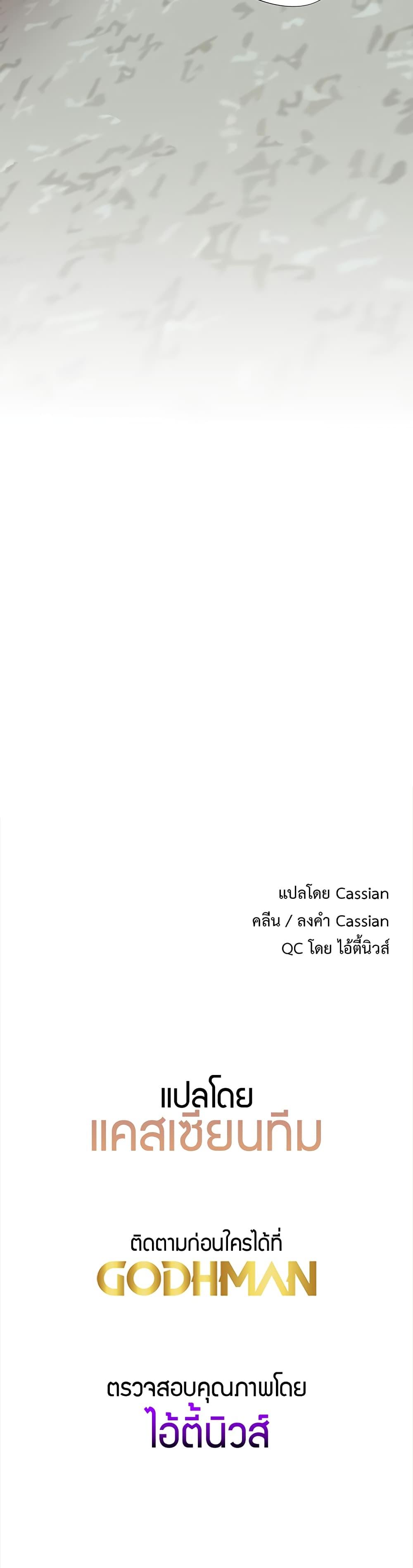 Doujin-Lc- อ่าน โดจิน มังฮวา เกาหลี ญี่ปุ่น จีน แปลไทย Love Gacha ตอนที่ 1 2 3 4 5 6 7 8 9 10 11 12 13 14 ฟรี ไม่มีโฆษณา อ่าน โดจิน Manhwa เกาหลี ญี่ปุ่น จีน เรามีครบ คัดมาให้เน้นๆ โดจิน 18+ รับประกันความฟินโดย  Doujin Lc