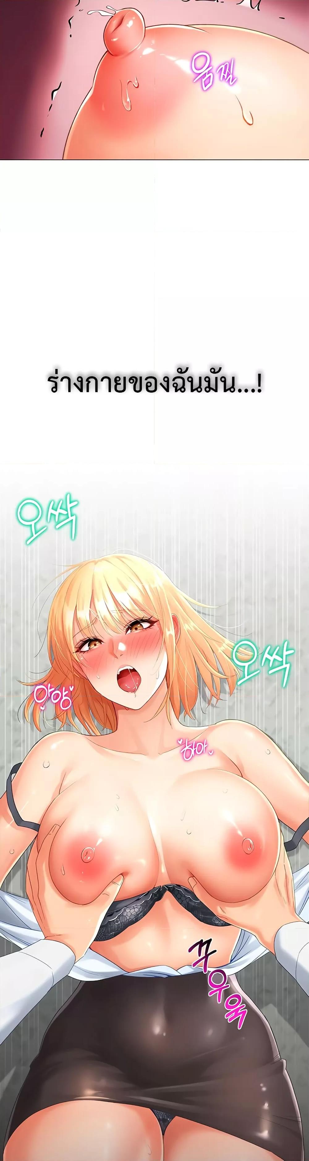 Doujin-Lc- อ่าน โดจิน มังฮวา เกาหลี ญี่ปุ่น จีน แปลไทย Love Gacha ตอนที่ 1 2 3 4 5 6 7 8 9 10 11 12 13 14 ฟรี ไม่มีโฆษณา อ่าน โดจิน Manhwa เกาหลี ญี่ปุ่น จีน เรามีครบ คัดมาให้เน้นๆ โดจิน 18+ รับประกันความฟินโดย  Doujin Lc