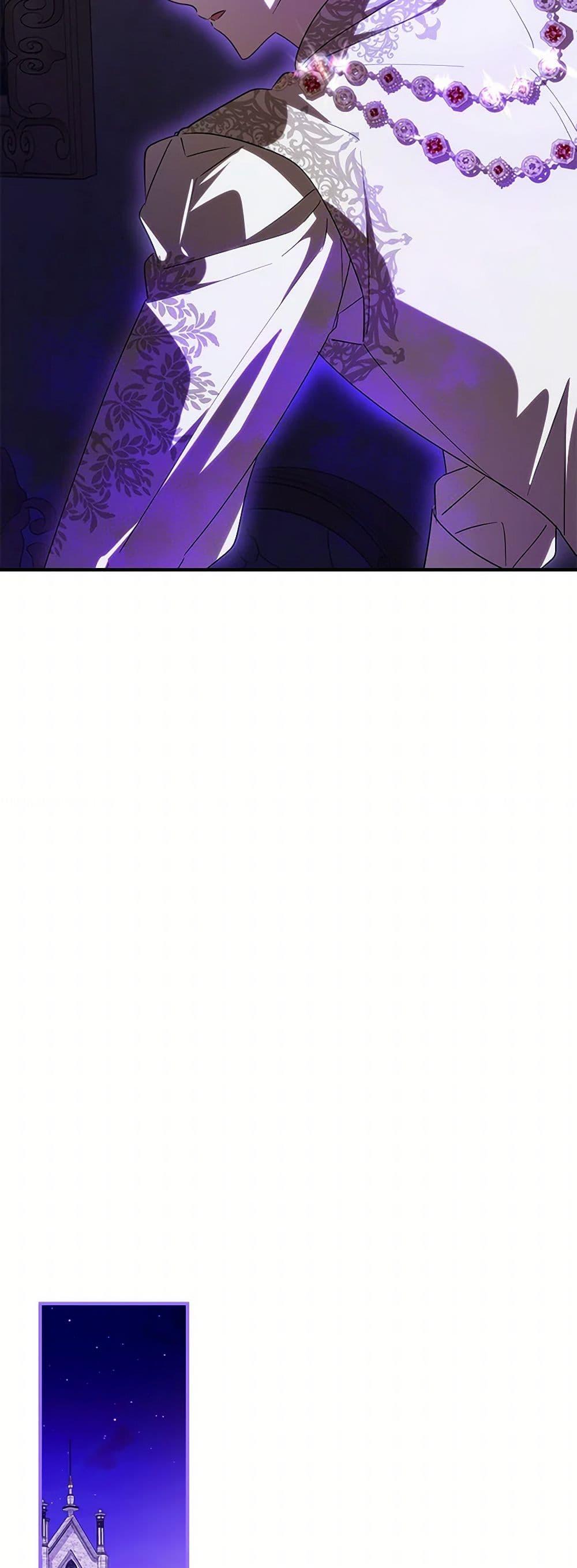 Manga-lc-com อ่านมังงะ อ่านการ์ตูน ออนไลน์ ฟรี My Dear Tyrant ตอนที่ 1 2 3 4 5 6 7 8 9 10 11 12 13 14 ฟรี ไม่มีโฆษณา Manga-lc - อ่าน มังงะ อ่าน การ์ตูน ออนไลน์ อ่านมังงะ ฟรี