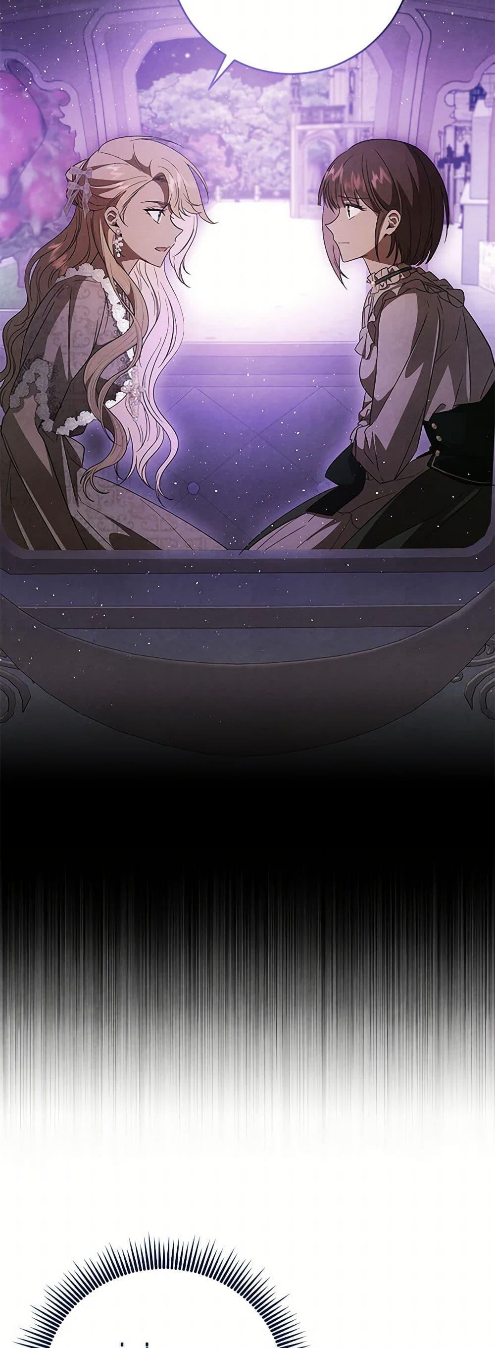 Manga-lc-com อ่านมังงะ อ่านการ์ตูน ออนไลน์ ฟรี My Dear Tyrant ตอนที่ 1 2 3 4 5 6 7 8 9 10 11 12 13 14 ฟรี ไม่มีโฆษณา Manga-lc - อ่าน มังงะ อ่าน การ์ตูน ออนไลน์ อ่านมังงะ ฟรี